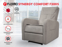Кресло реклайнер FUJIMO COMFORT CHAIR F3005 FMW Грейси (Sakura 9)
