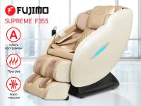 Массажное кресло FUJIMO SUPREME F355 Шампань