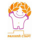 Ранний старт Ранний старт