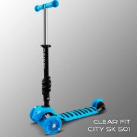 Детский самокат Clear Fit City SK 501