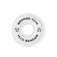 Диск олимпийский BRONZE GYM тяжелоатлетический белый 0,5 кг