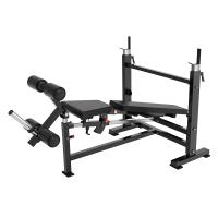 Скамья для жима многофункциональная  регулируемая Protrain PP146