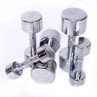 Гантель хром 3 кг (2 штуки) VictoryFit VF-CR030-2