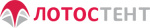 Lotostent Lotostent