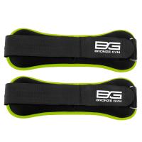 Утяжелители для ног и рук BRONZE GYM,3кг (1.5кг х 2), пара.