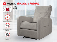 Кресло реклайнер с электроприводом FUJIMO E-COMFORT CHAIR F3005 VEW Mouse (Space 15)