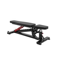 Скамья многофункциональная регулируемая Protrain PP187 (черно-желтый)