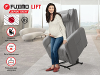 Кресло реклайнер с подъемом FUJIMO LIFT CHAIR F3005 VLWL Mouse (Space 15)