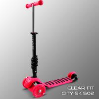 Детский самокат Clear Fit City SK 502