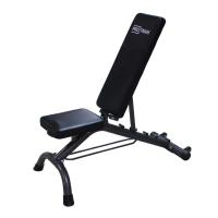 Скамья многофункциональная регулируемая Protrain HC-FID325