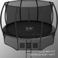 Каркасный батут Clear Fit SpaceHop 14Ft