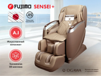 Массажное кресло FUJIMO SENSEI+ F877