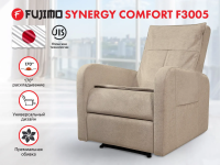 Кресло реклайнер FUJIMO COMFORT CHAIR F3005 FMW Ваниль (Sakura 4)