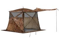 Higashi Кухня-шатер HIGASHI Pyramid Camp Camo Higashi Кухня-шатер HIGASHI Pyramid Camp Camo