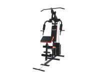 Мультистанция VictoryFit VF-H7001