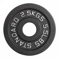 Диск 51 мм. чугунный окрашенный  VF-SC510250 (2,5 кг)