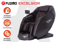 Массажное кресло FUJIMO EXCELSIOR F900 Коричневый