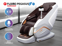 Массажное кресло FUJIMO PEGASUS PRO F777 Коричневый