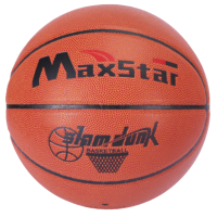 Баскетбольный мяч, MaxStar, оранжевый, B2