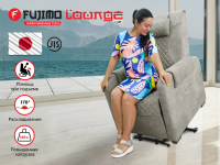 Массажное кресло реклайнер с подъемом FUJIMO LOUNGE UP F7003 VLFL Mouse (Space 15) Массажное кресло реклайнер с подъемом FUJIMO LOUNGE UP F7003 VLFL Mouse (Space 15)