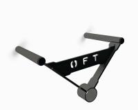 Рукоятка для работы с грифом узкий хват