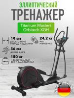 Эллиптический тренажер Titanium Masters Orbitech XGH