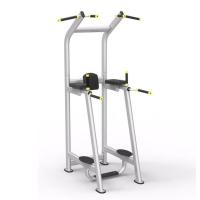 Турник/брусья/пресс Protrain 61A45A