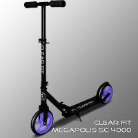 Взрослый самокат Clear Fit Megapolis SC 4000