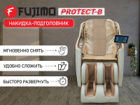 Накидка для облегчения массажа FUJIMO Kenko F623 ТВ Шампань