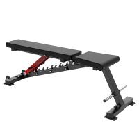 Скамья для жима регулируемая Protrain PP197