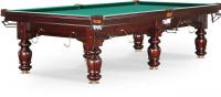 Бильярдный стол для русской пирамиды "Classic 2" 9 футов (махагон, сланец 25 мм)