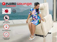 Массажное кресло реклайнер с подъемом FUJIMO LOUNGE UP F7003 VLFL Ivory (Space 2)
