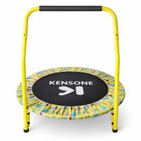 Детский батут DFC KENSONE 36" BSD-KT-U bar-yellow с поручнем