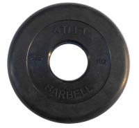 Диск обрезиненный BARBELL ATLET 2,5 кг / диаметр 51 мм