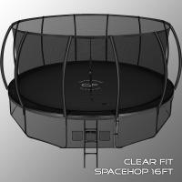 Каркасный батут Clear Fit SpaceHop 16Ft