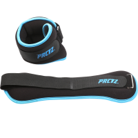 Утяжелители для ног и рук PRCTZ ANKLE&WRIST WEIGHT SET,2 кг (1кг х 2), пара.