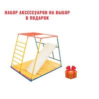 Ранний старт Стандарт полная комплектация.