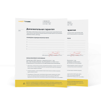 Расширенная гарантия