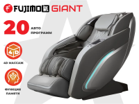 Массажное кресло FUJIMO 氣 GIANT F600 Серый