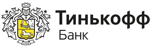 Тинькофф